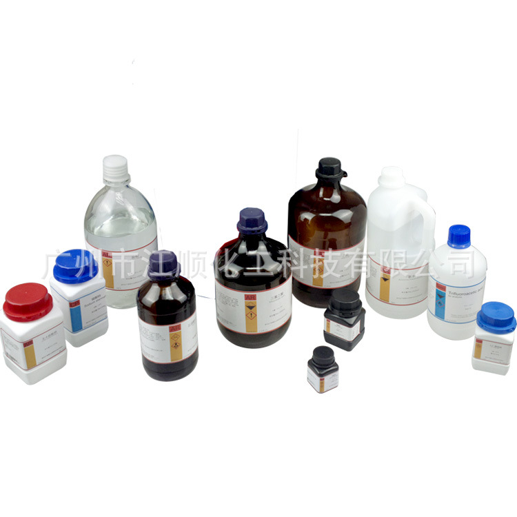 Manufacturer's Supply of Lead Hydroxide 98% Bottled Reagent for Scientific Research Experiments Cas Number 19783-14-3