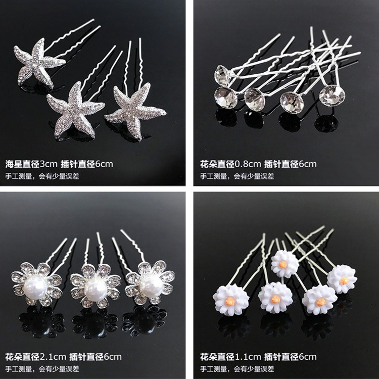Hot sale bridal plate hair fork pearl flower hair accessories diamond pin U-shaped clip hair pin hairpin ornaments single