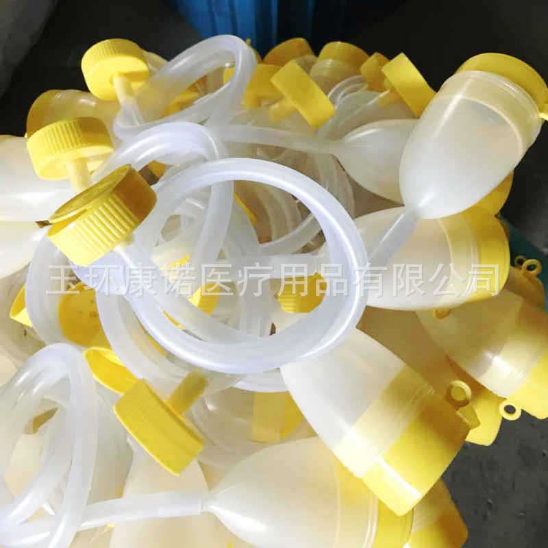 New Men's Urinal Medical Equipment Urinal Chamber Pot Urinal Elderly Urinal Wholesale