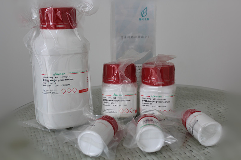 Toluidine Blue/6586-04-5/Source Leaf S19058/Toluidine Bule/Bs, 84%