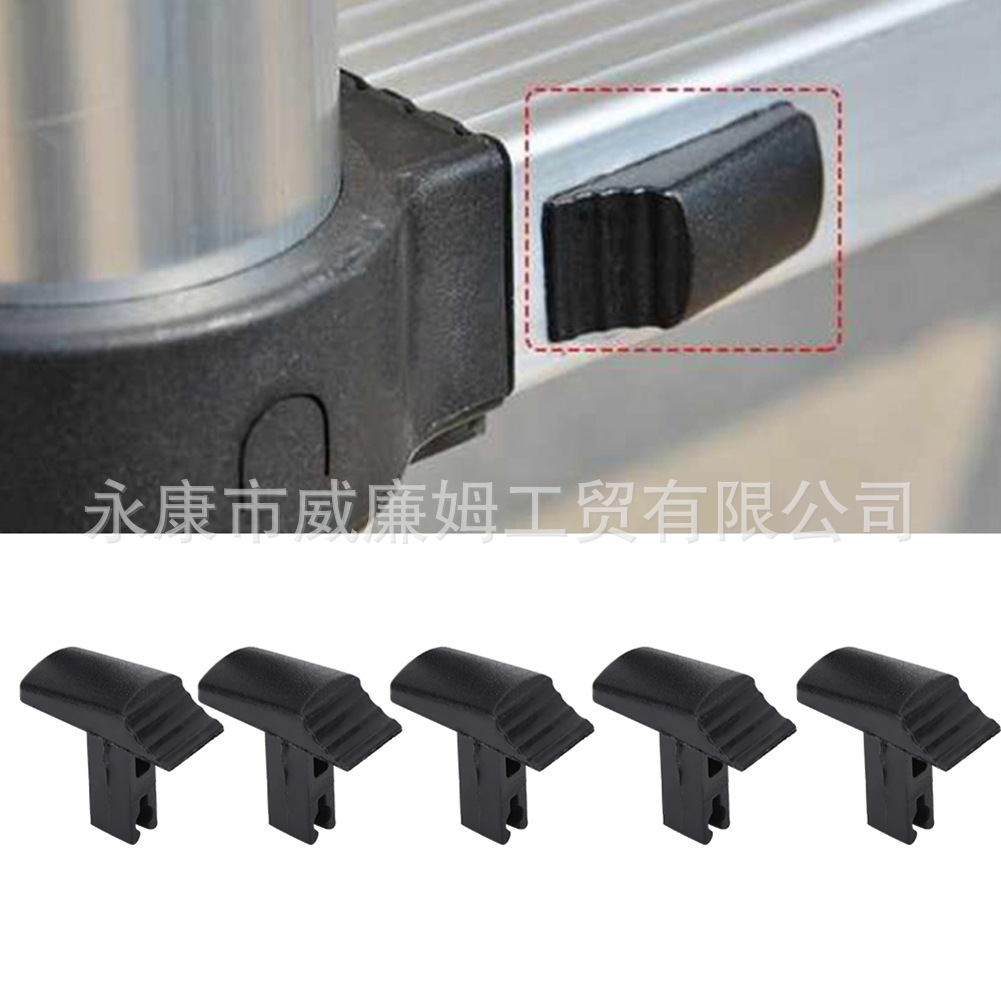 Telescopic Ladder Accessories Switch Button Aluminum Alloy Foldableing Ladder Universal Single Ladder Shrink Switch Herringbone Ladder Joint