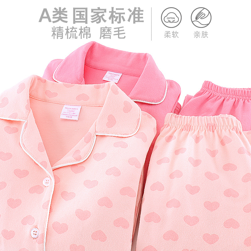 Hello Kitty children's pajamas girl home clothes cotton suit spring and autumn children's baby air-conditioned clothes pajamas