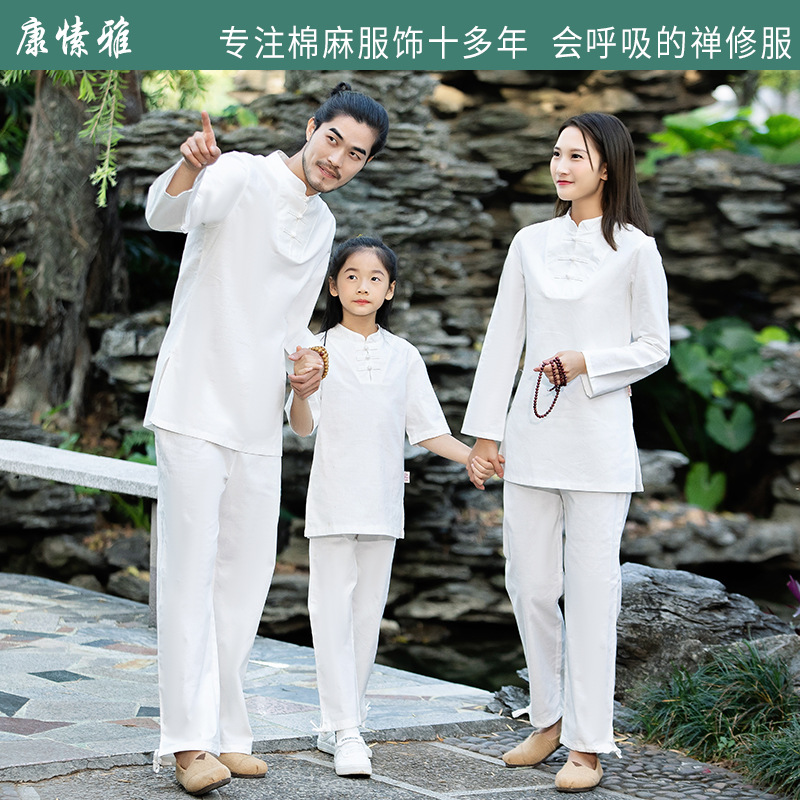 Kang Suya Stretch Cotton and Linen Children's Practice Clothing Ethnic Style Wushu Tai Chi Suit Performance Meditation Meditation Clothing