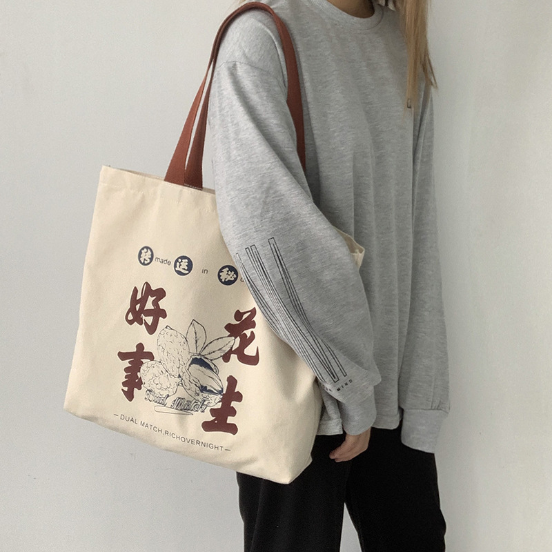 Large Capacity Work Day Student Canvas Bag Women's Korean-style Harajuku ulzzang Shoulder Auspicious Shopping Bag Ins Style
