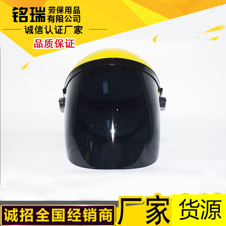 Наголовная защитная маска, противоударная, противобрызгивая, теплоизоляционная, термостойкая, ПВХ для сварки