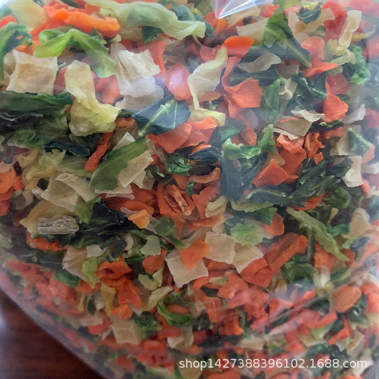 Small Pet Vegetable Salad Snacks Hamster Rabbit Chinchilla Guinea Pig Assorted Mixed Dried Vegetables 500g