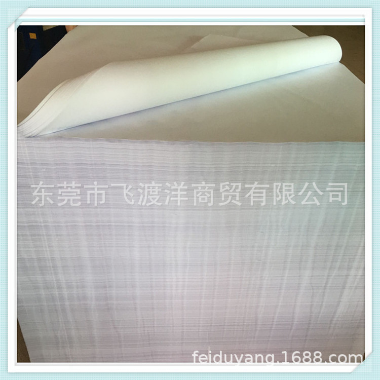 Manufacturer's Double Offset Paper, Offset Paper, Fully Open Large White Paper, Printed Paper, Writing Paper, Packaging White Paper, Noodle Paper
