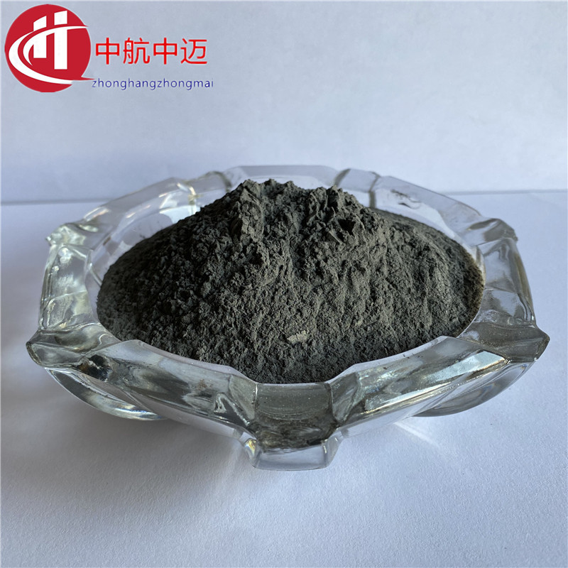 Niobium Iron Powder Brazilian Niobium Iron Alloy Powder Niobium Iron Powder Metal Niobium Iron Fenb75 Niobium Iron Powder Welding Material Special