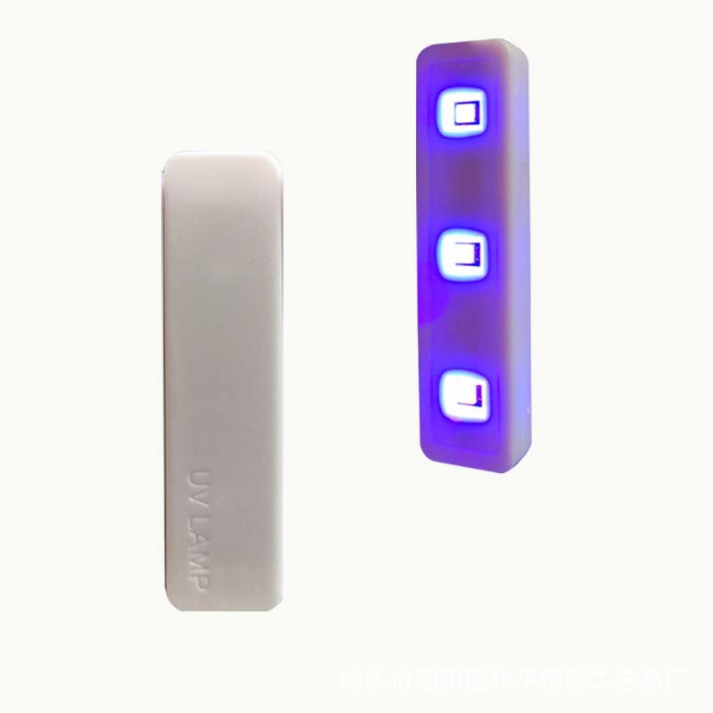 Wonderful packaging mobile phone film curing lamp tempered film uv curing lamp mobile phone film uv lamp