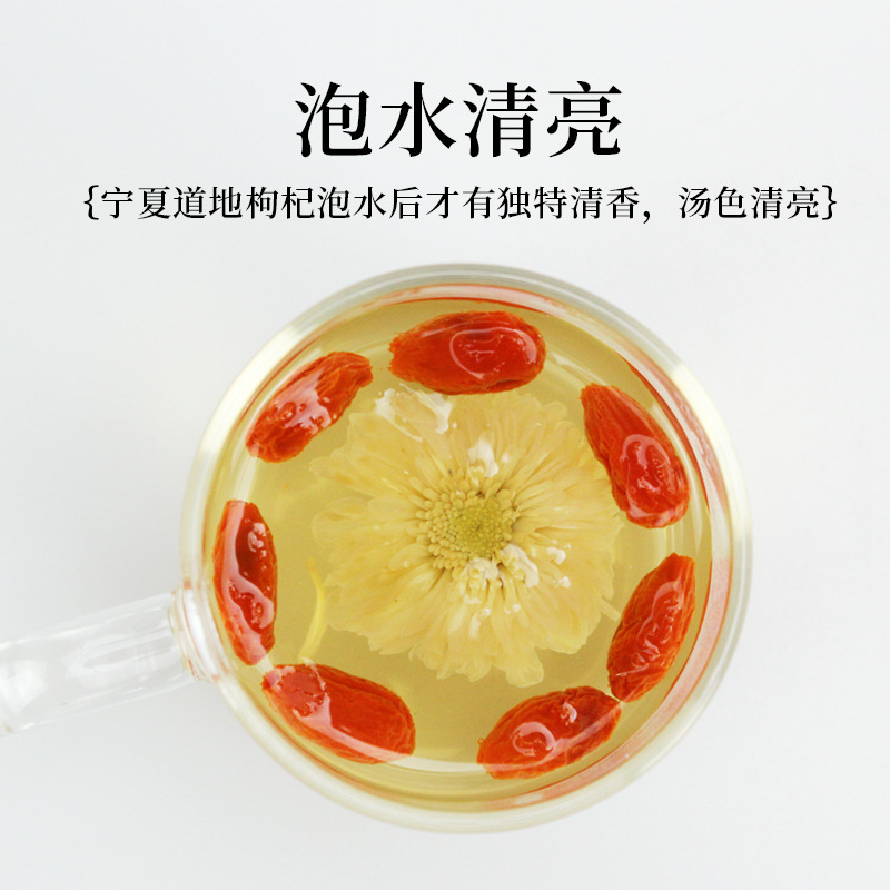 Premium Leisure Snack Large Goji Berries Ningxia Goji Berries 6g Individual Small Bags Goji Berries Zhongning Goji Berries Manufacturer Wholesale