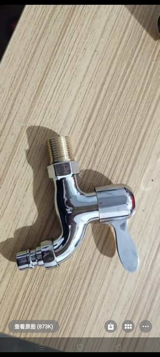 Plastic steel faucet washing machine faucet