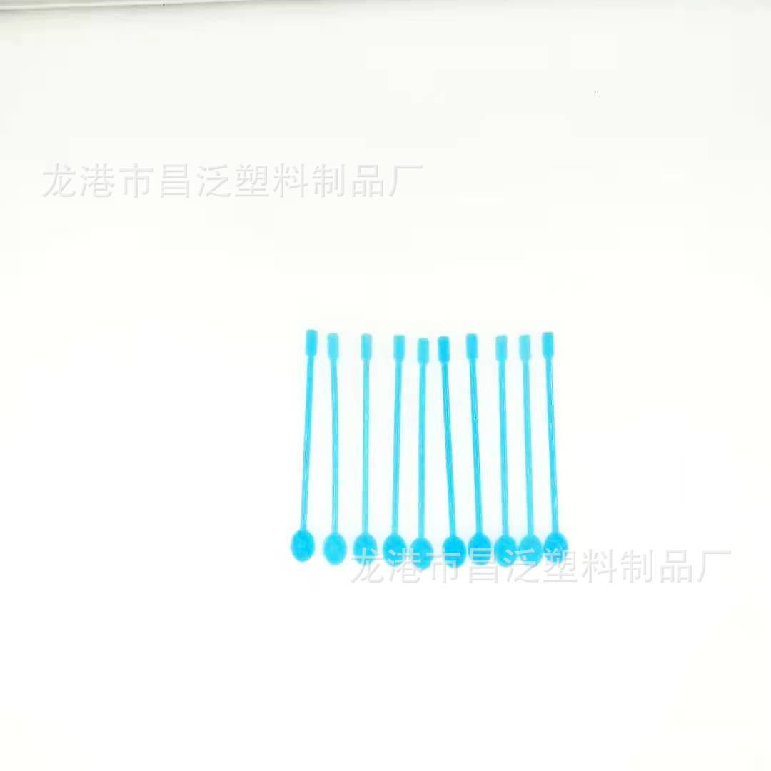 Disposable degradable plastic, degradable coffee stick, degradable swizzle stick.