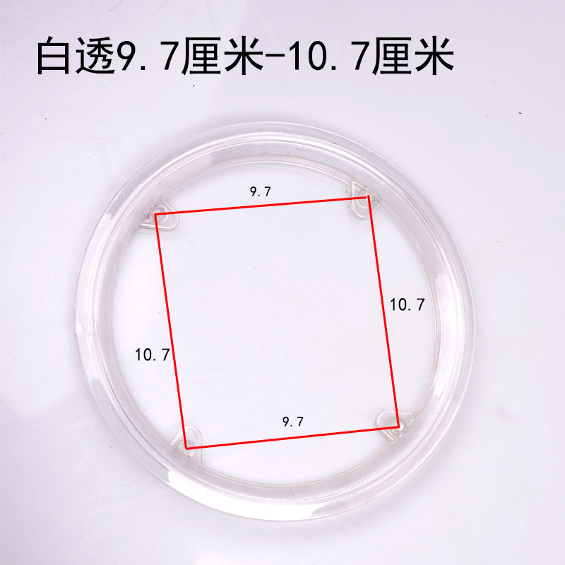 Bicycle Crankset Guard Chain Cover Mountain Bike Crankset Protective Cover 42 Teeth 4 Hole Spacing 9.7-10.7