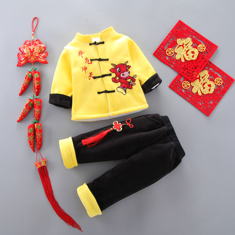 Winter Children's Ethnic Tang Suit Red High-end Cartoon Suit Winter Chinese Ethnic Hanfu Factory Outlet