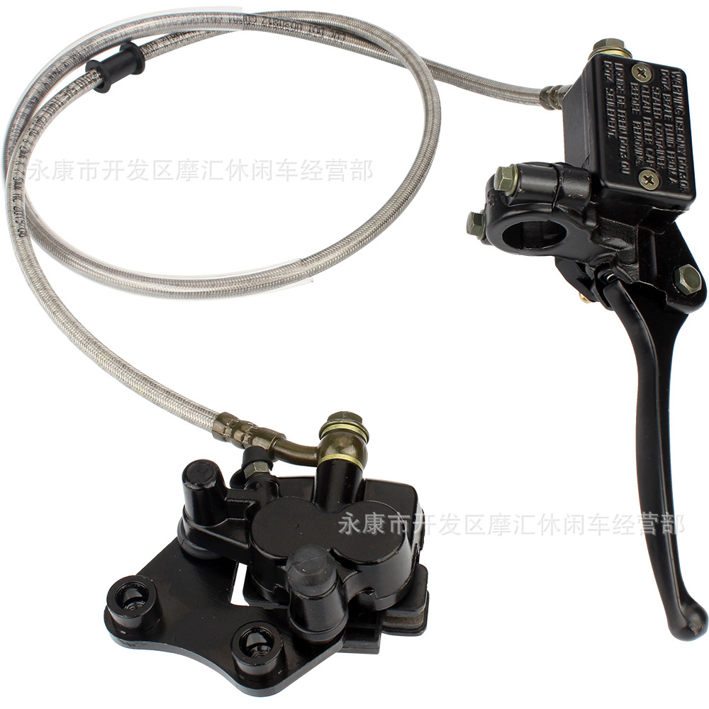 Аксессуары для внедорожных мотоциклов 110cc 125cc 140cc CRF50 XR передняя тормозная сборка