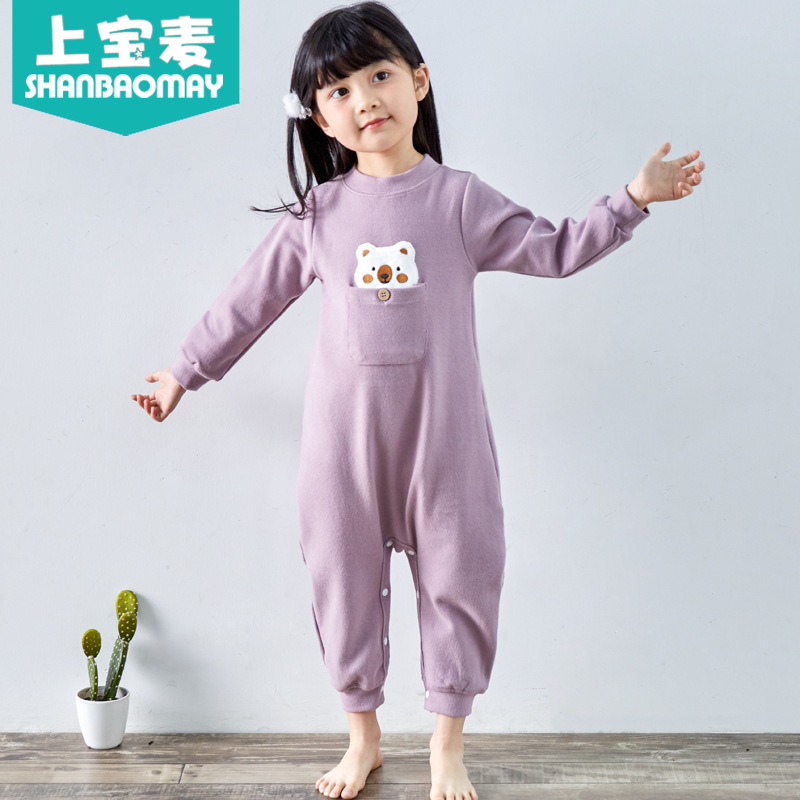 Upper Baomai Autumn and Winter Children's One-piece Pajamas Thickened Warm Boys' and Baby's One-piece Pajamas Home Clothes Cotton Thick