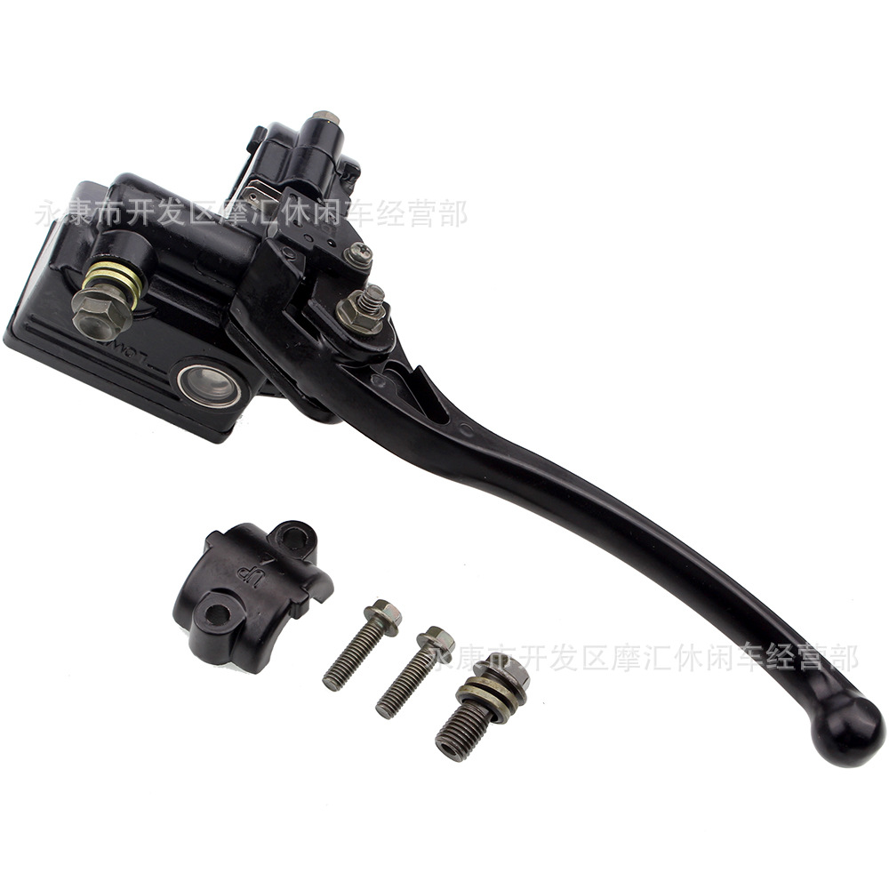 Applicable to Honda TRX 250 Yamaha Kawasaki Suzuki brake upper right pump half cover screw