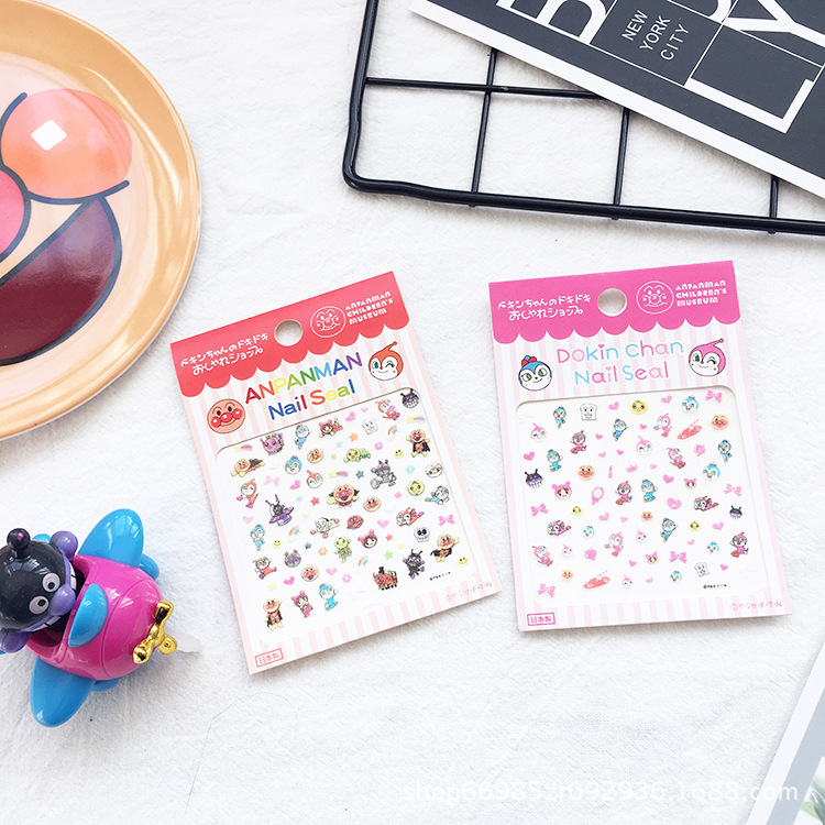 Clearance* Bread and Sister Noodles Super Cartoon Stickers Nail Stickers Children's Nail Art Stickers Same Style as Little Red Book