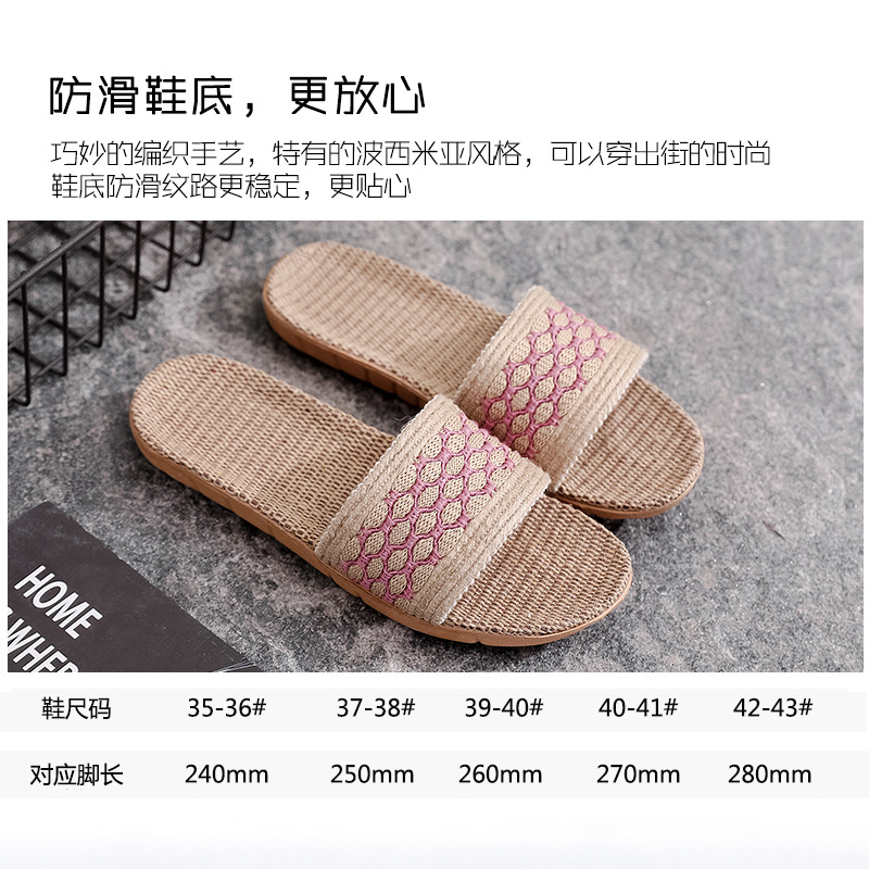 Summer Linen Slippers for Men and Women, High Heels, Indoor Couples, Non-Slip, Home Use, Cloth Slippers, Summer Breathable