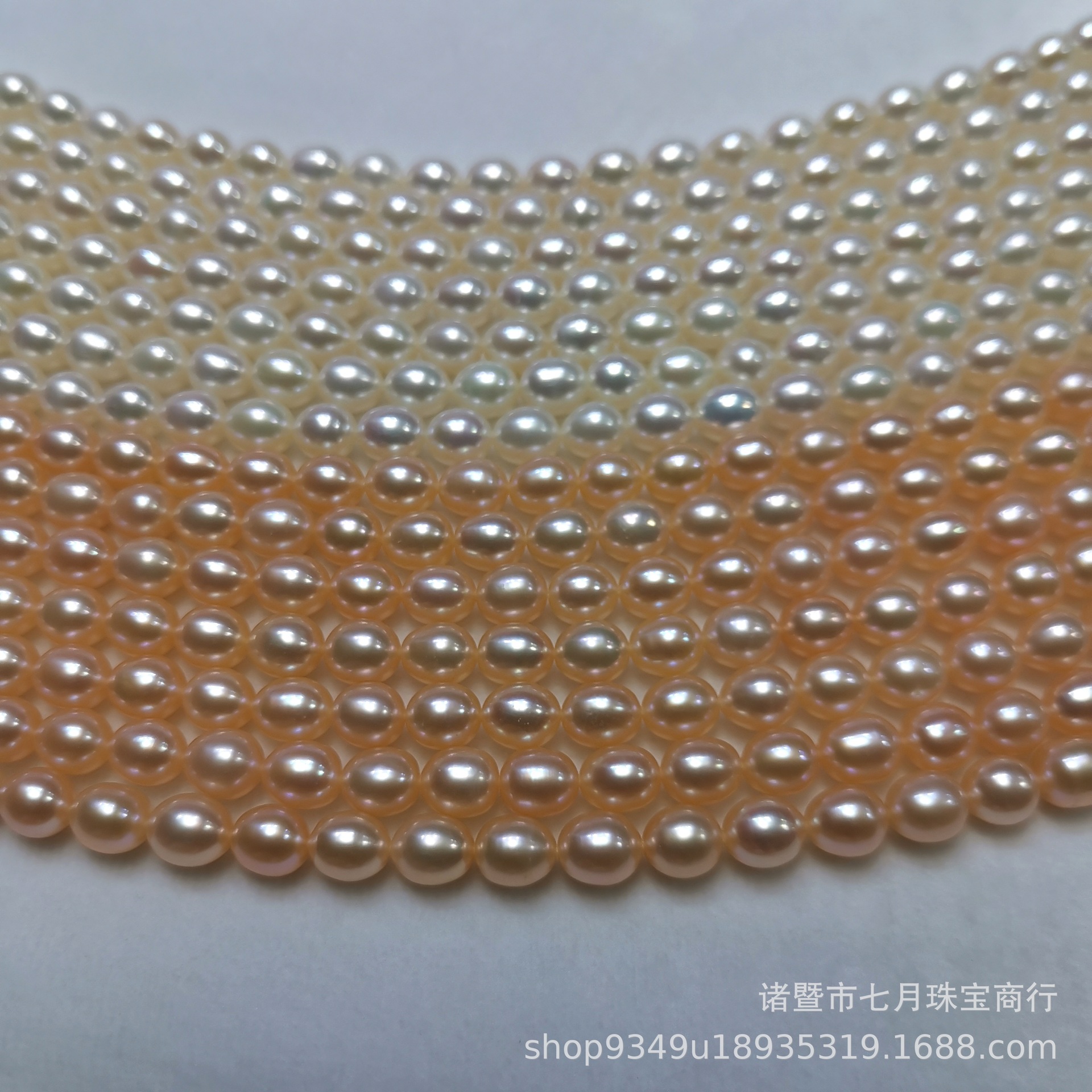 July Jewelry Supply Freshwater AAAA Grade 6-7 Short Meter Strong Light DIY Tassel Jewelry Zhuji Pearl
