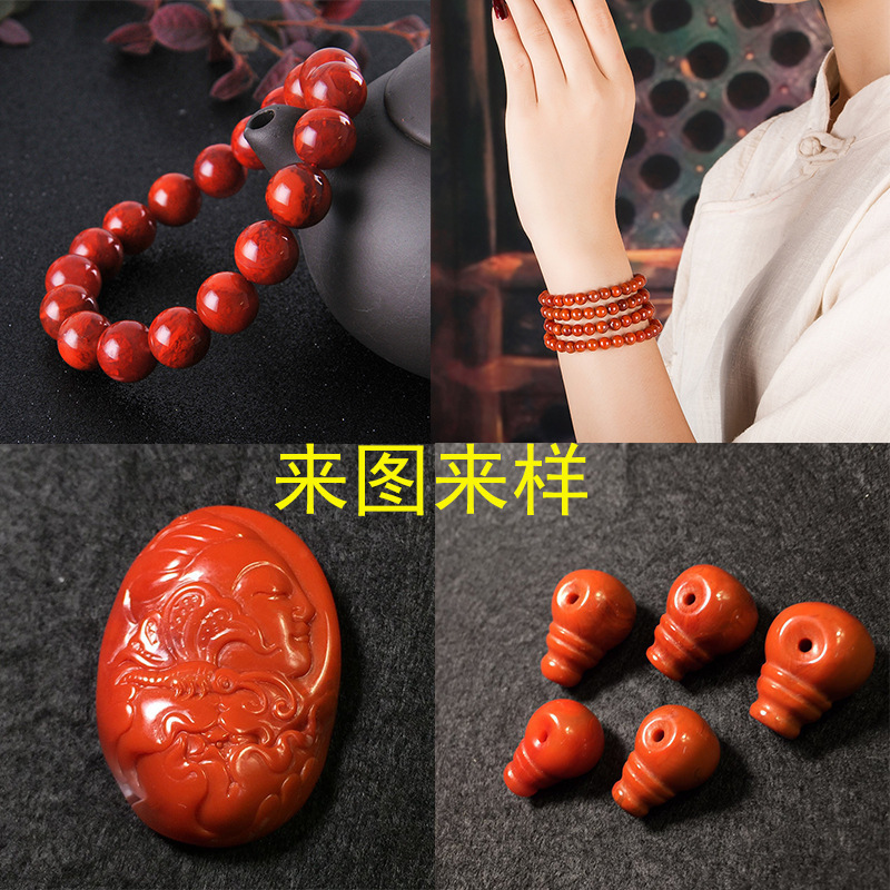 Jewelry processing can Tangnan red agate crystal carving fashion bracelet jewelry processing