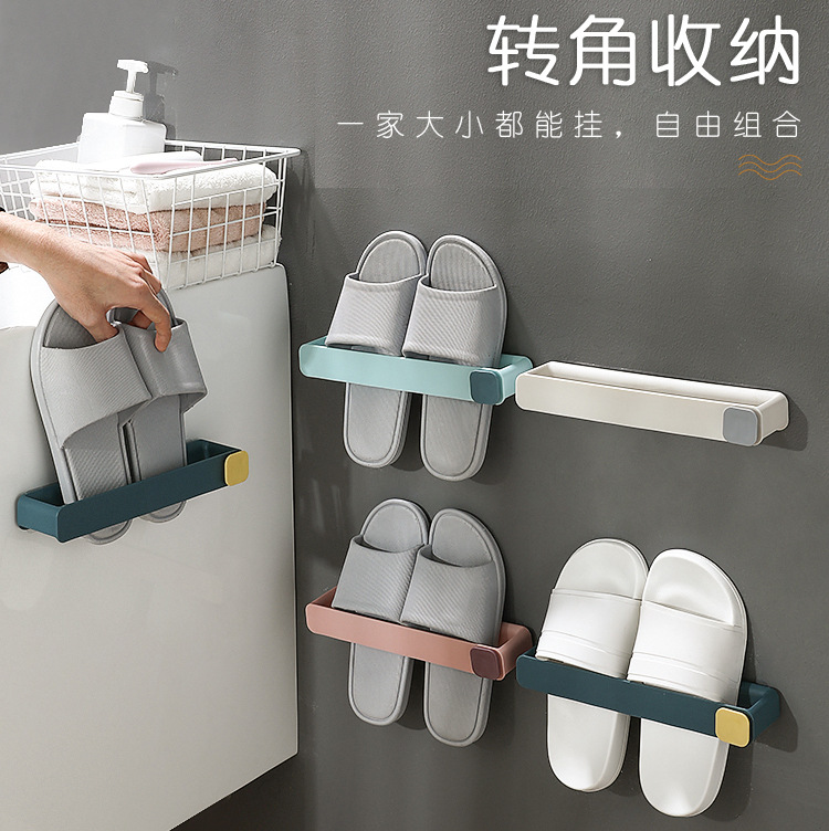 Wall-mounted Punch-free Shoe Rack Simple Bathroom Bath Slippers Storage Rack Household Non-occupying Viscose Shoe Rack