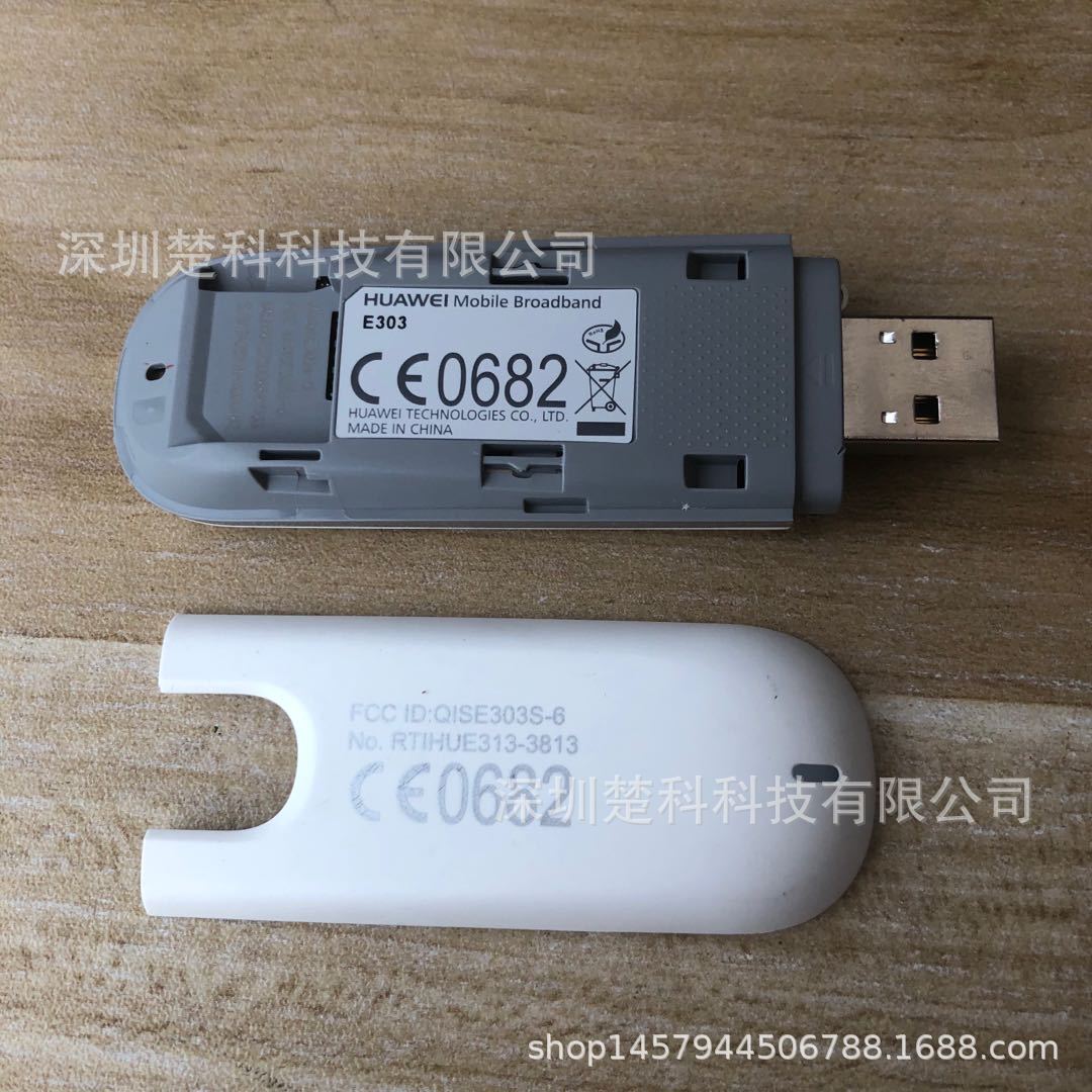 suitablE for HuawEi E303 E303s-6 3G WirElEss IntErnEt Card Tray EquipmEnt