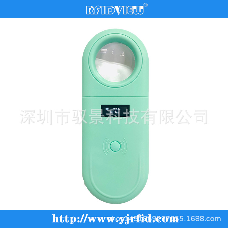 RFID new pet chip scanner with magnifying glass with LED luminous lamp animal ear tag reader