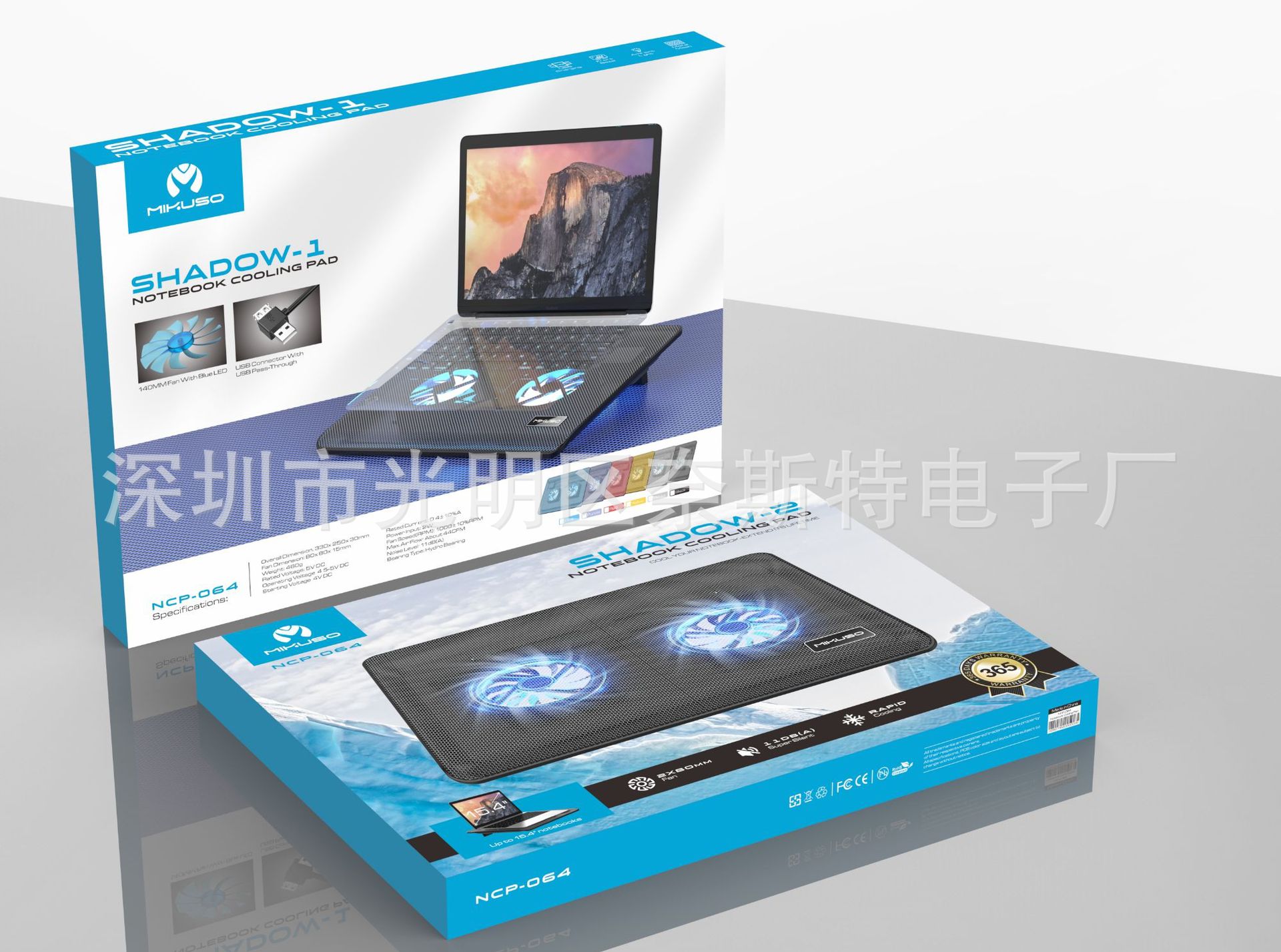 В наличии MIKUSO платформа с двумя вентиляторами для ноутбука NCP-064 радиатор для ноутбука