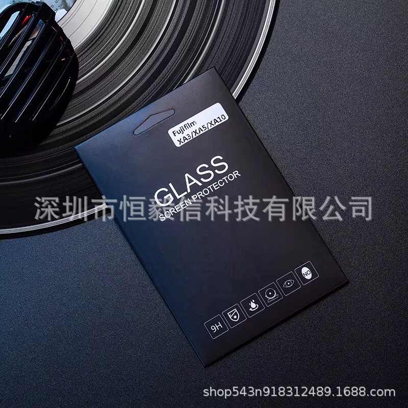 Suitable for Canon digital camera tempered film G7X3G7X2 G5X2 G1X3 SX740 G16 screen protector