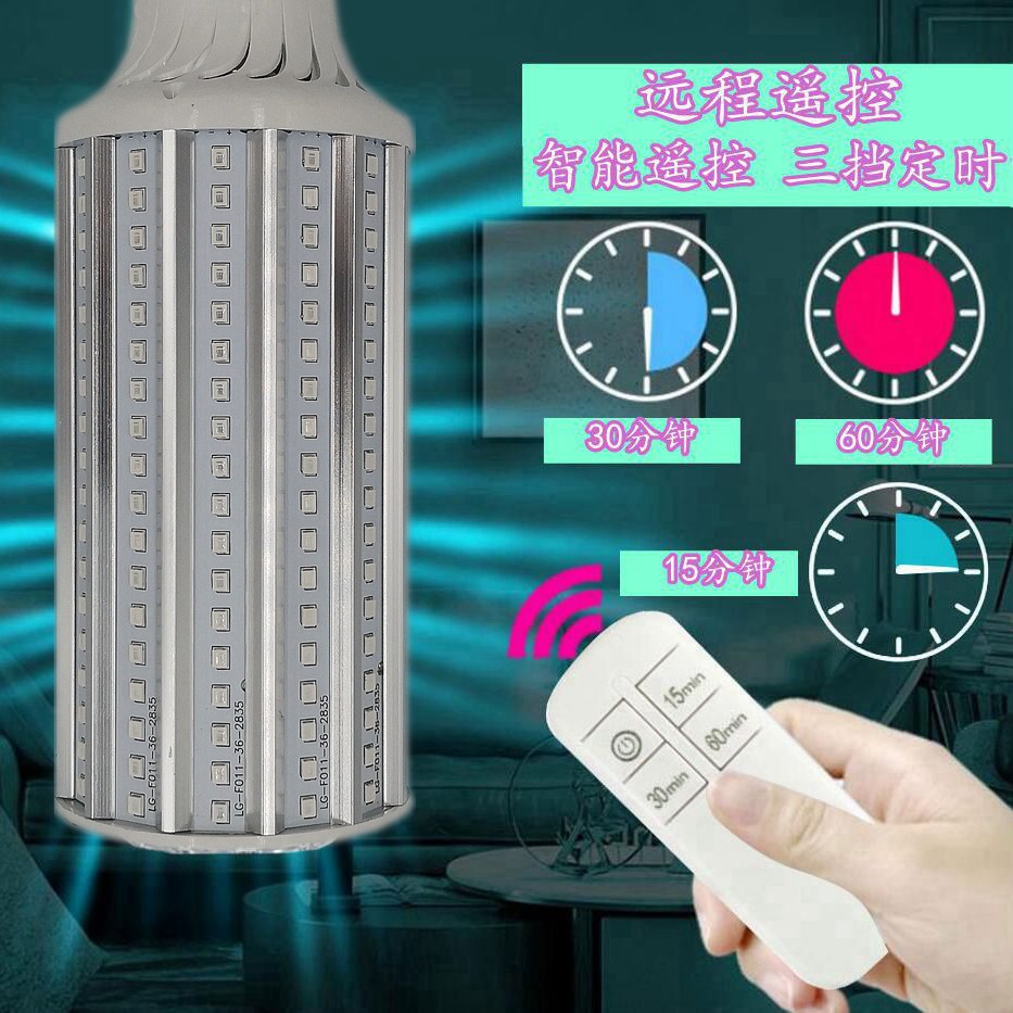 Led Uv Corn Lamp 15W20W30W Home Office Uv Uv Lamp