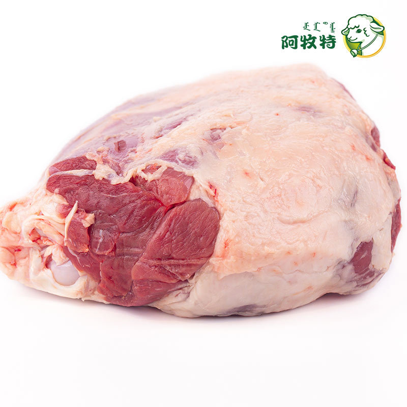 Amute Chilled Lamb Leg Inner Mongolia Cold Fresh Lamb Hot Pot Ingredients Hand-Cut Lamb Fresh Lamb