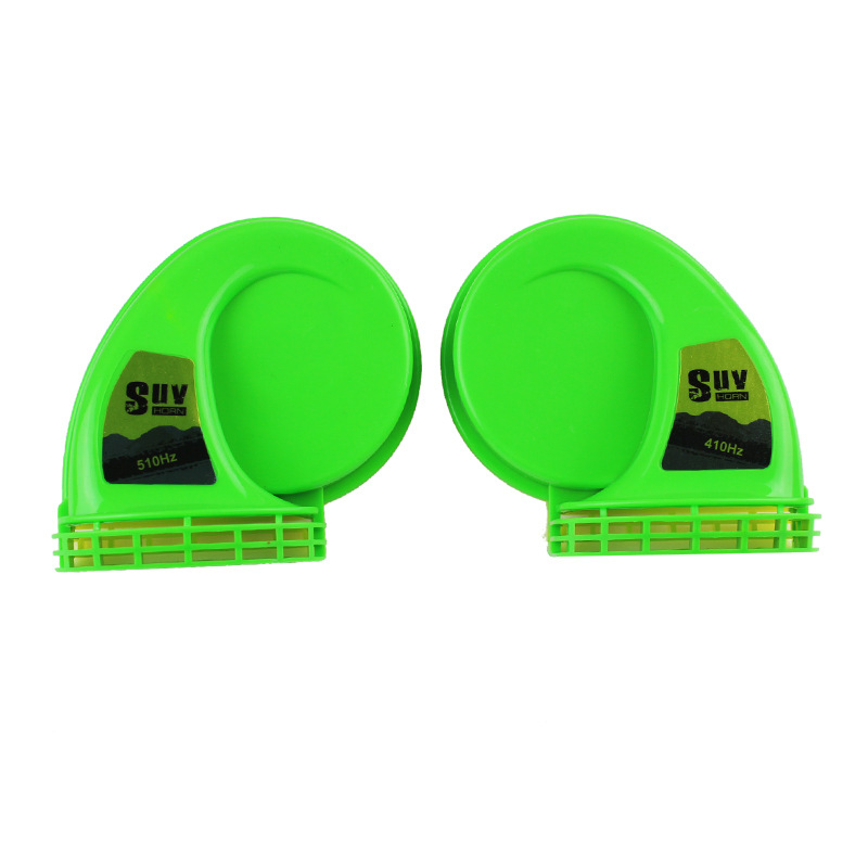 Car motorcycle horn multi-tone horn super loud 12v tricycle snail horn high bass horn super loud