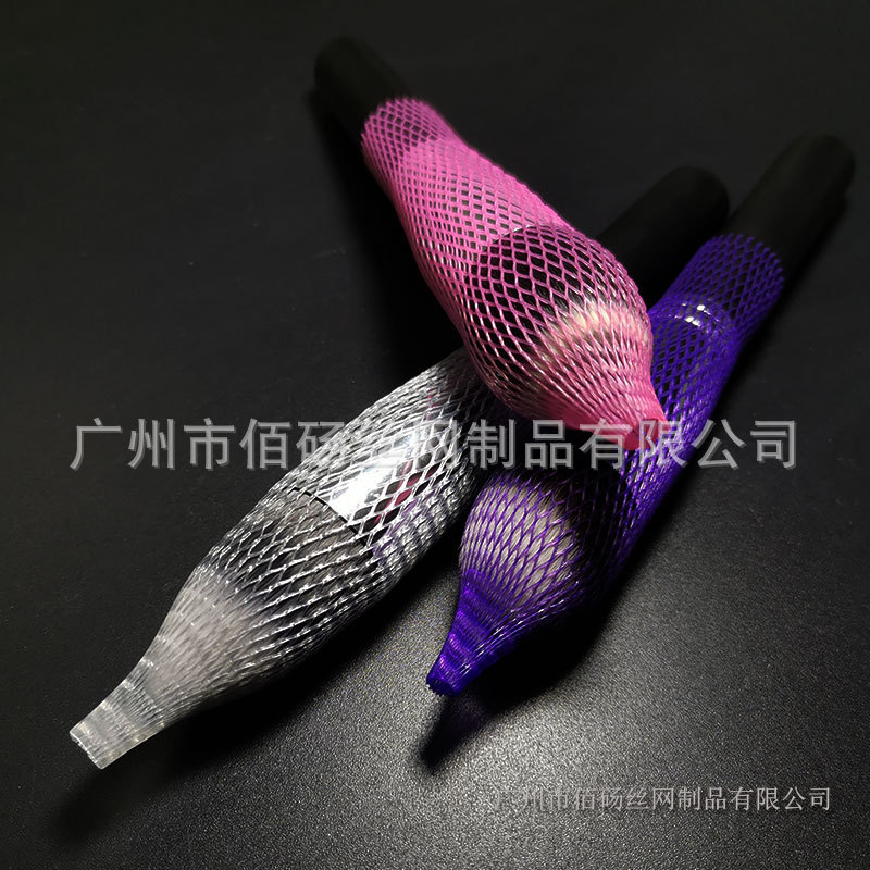 Сетка для кистей макияжа, защитная сетка, пластиковая упаковка для кистей, упаковка для кистей теней