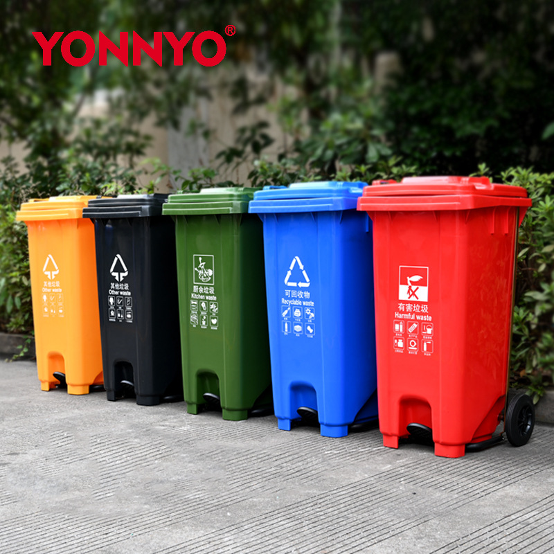 240L trailer trash can thickened new material new national standard classification factory direct sanitation plastic garbage collection box
