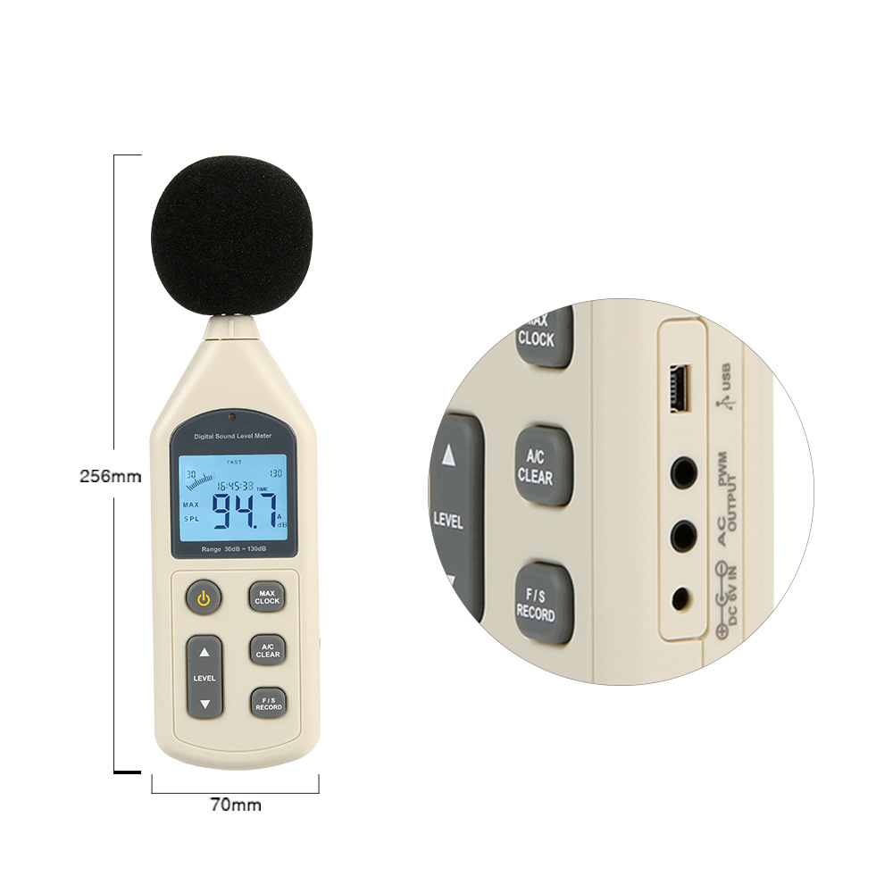 Standard wisdom GM1356 noise meter sound decibel meter noise tester household high-precision professional detection sound level meter