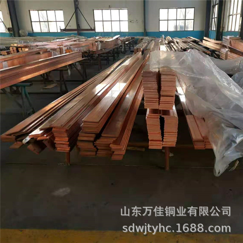 Supply of Copper Busbar 404, Red Copper Busbar 303 Wholesale, Copper Wiring Busbar, Copper Busbar Flat Strip