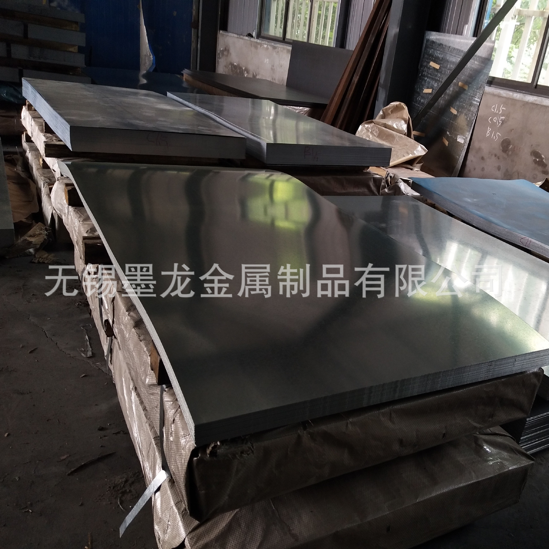 16Mn steel plate (Q345BCD) steel plate 2mm, 3mm, 4mm, 5mm thick 16Mn steel plate price