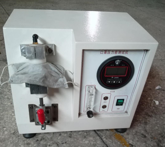 Mask Pressure Differential Tester