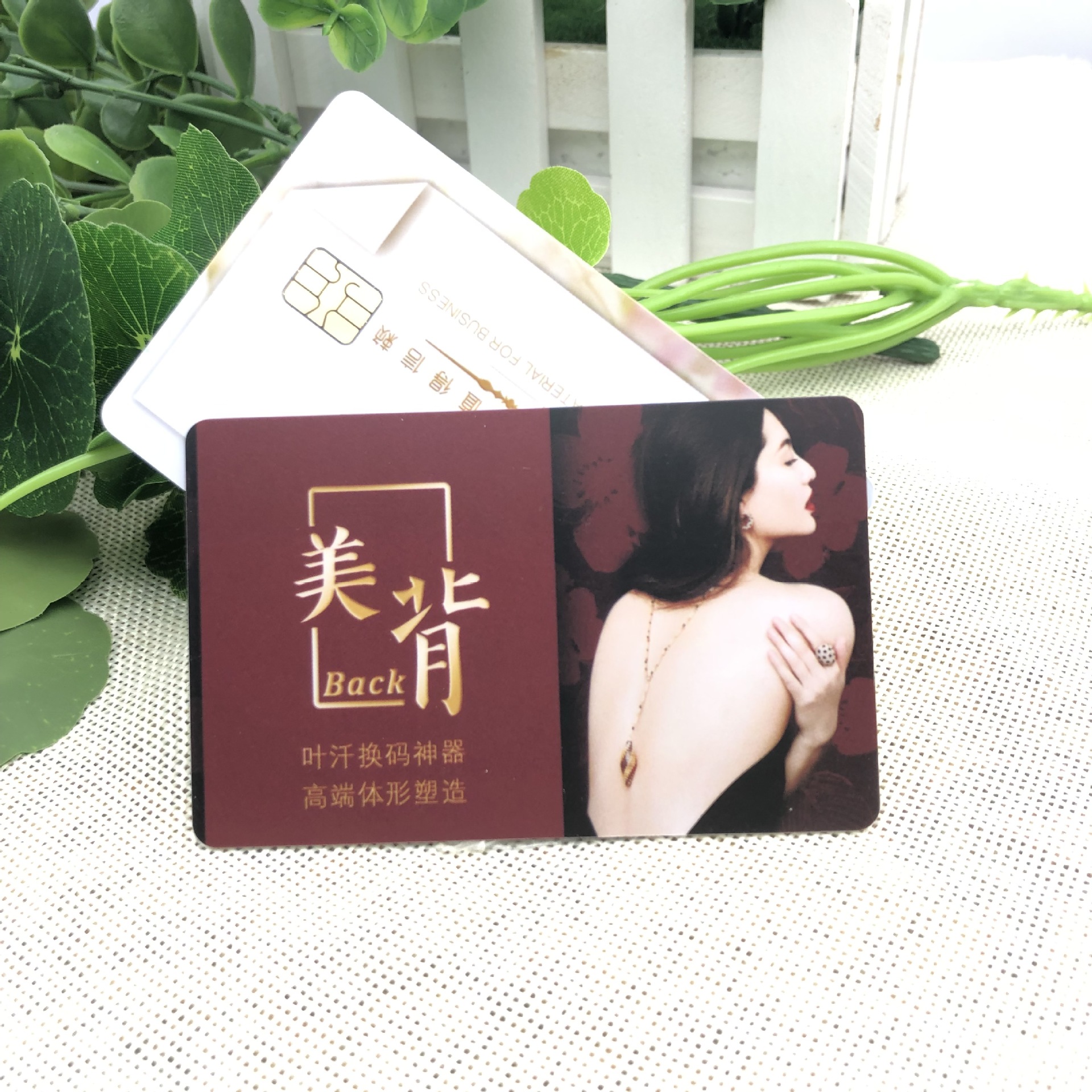 Customized medical instrument intelligent management IC card instrument intelligent management AT24C02ic card