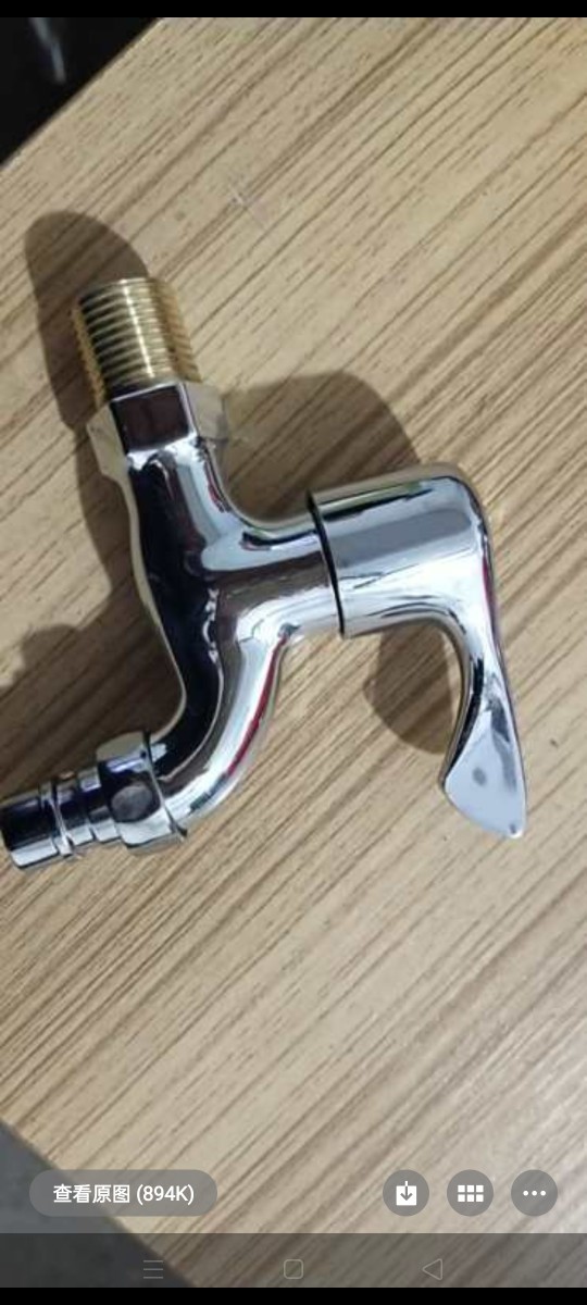 Plastic steel faucet washing machine faucet