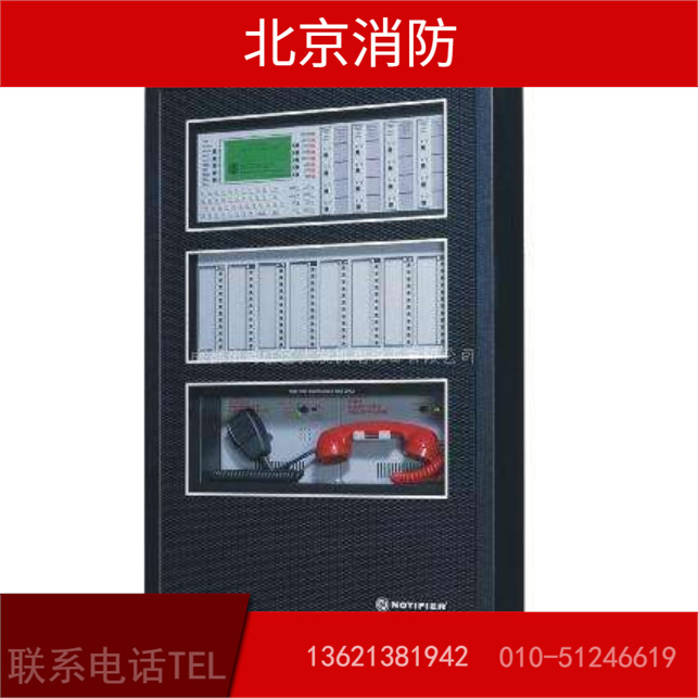 Обслуживание системы пожарного крана Пекин Пожарный кран Обслуживание и тестирование