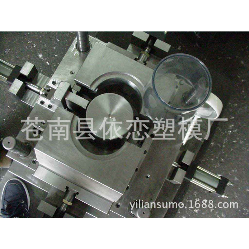 Professional Product Development, Shape Design, Plastic Mold Making, Injection Molding Processing, Production and Packaging One-Stop Service