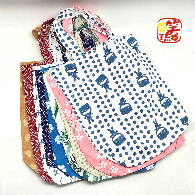 Сумка из хлопка HJ-2 японская стильная тканевая сумка для покупок портативная экосумка для супермаркета мужская и женская сумка через плечо