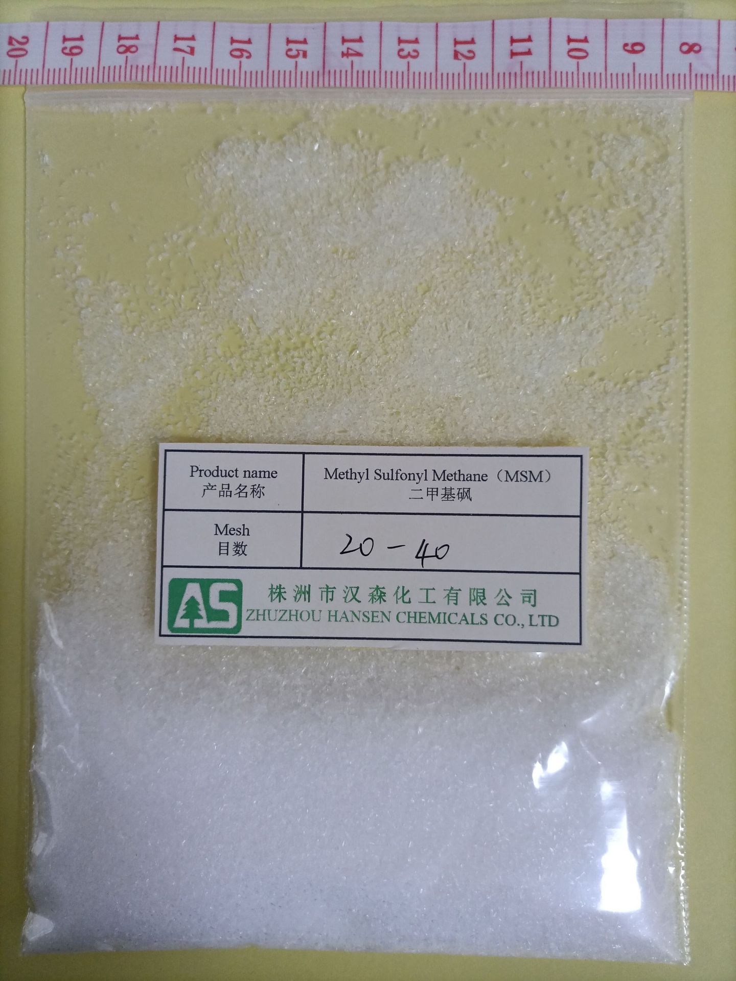 Msg-Like Dimethyl Sulfone, Cas67-71-0