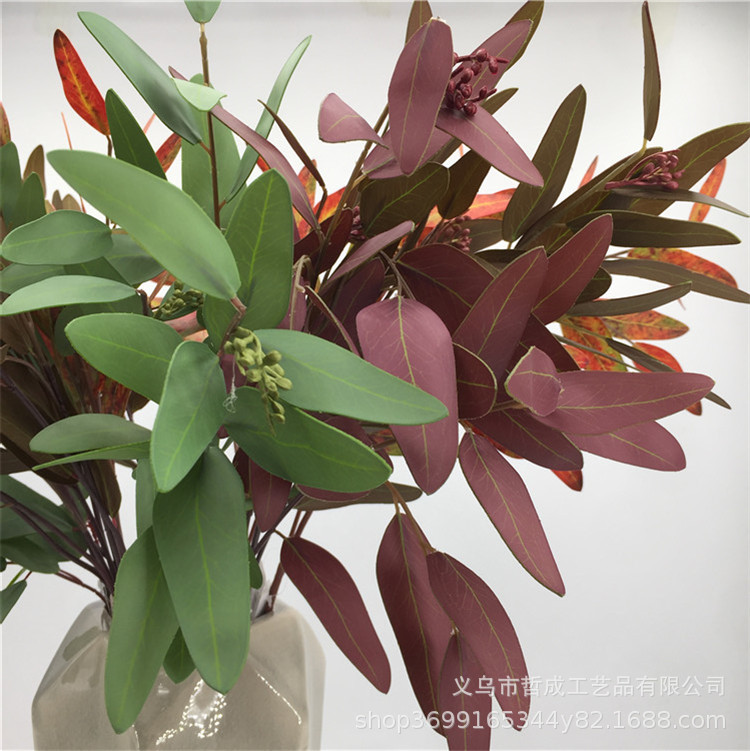 Artificial eucalyptus money leaves with fruit fake flowers fake leaves high-end fake flowers fake leaves flower arrangement accessories boutique fake flowers