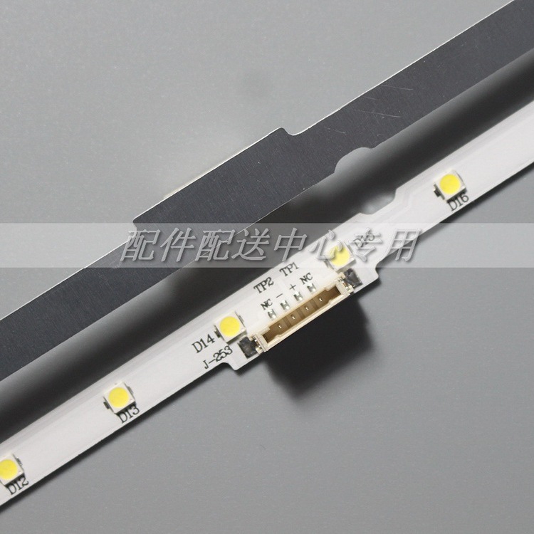 AOT_43_NU7100F_2X28_3030C UE43NU7100U 7120U BN44-00947A light bar