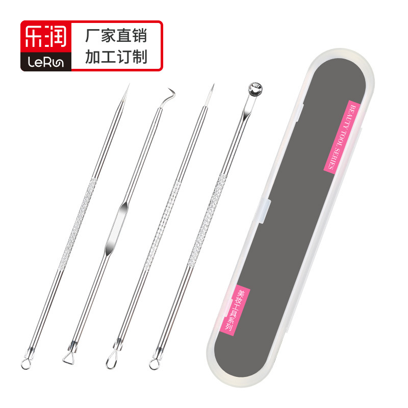 Acne needle Acne clip Acne clip Acne cell clip Blackhead Acne pick-up Acne squeezing tweezers Beauty makeup tool single set