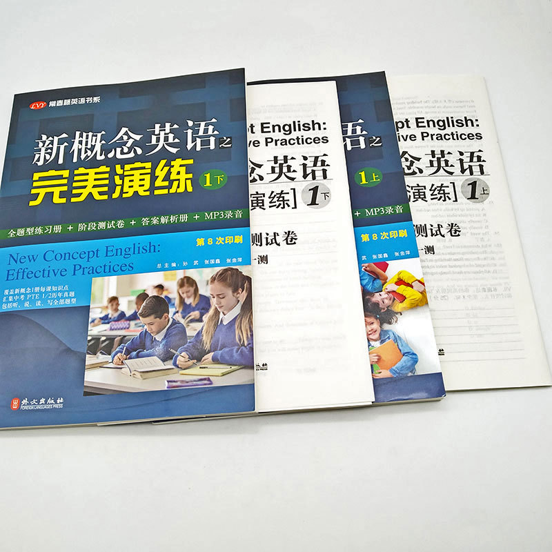 Genuine in stock perfect exercise of New Concept English 1 up and down 2 volumes with audio New Concept English young