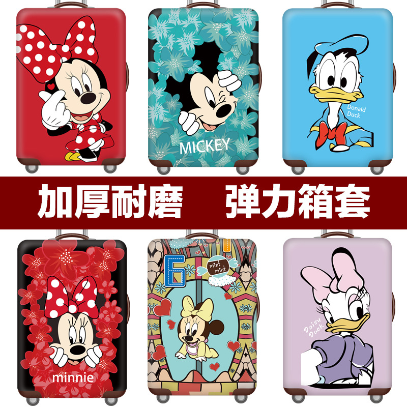 Защитный чехол для багажа, пылезащитный эластичный чехол, 18/20/24/28/30 дюймов, толстый, износостойкий